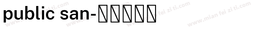 public san字体转换